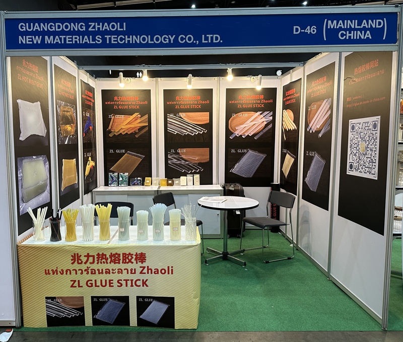 泰国展会1