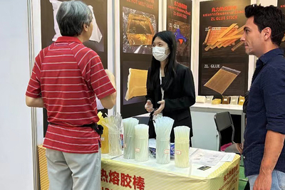 新闻封面1.jpg